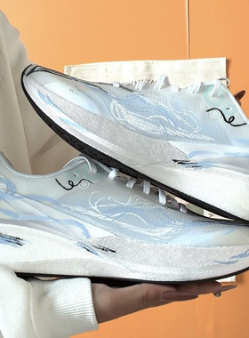 定制球鞋 LiNing李宁 赤兔8PRO 白丝轻痕低帮休闲跑步鞋 男女同款