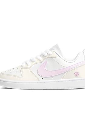 定制球鞋 Nike Court Borough 樱花喵爪校园风多巴胺少女清新低帮