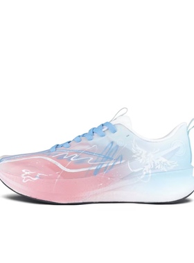 定制球鞋LiNing李宁赤兔8PRO马卡龙手绘减震防滑耐磨低帮男女同款