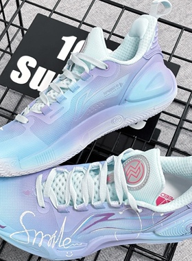 定制球鞋 LiNing李宁 闪击9 百搭个性手绘减震耐磨低帮篮球鞋男款