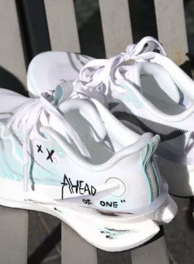 定制球鞋LiNing李宁 赤兔8PRO 鞋迹裂变 潮绘逐光 减震耐磨跑步鞋