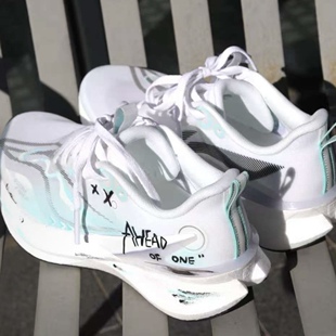 鞋 赤兔8PRO 迹裂变 潮绘逐光 定制球鞋 减震耐磨跑步鞋 LiNing李宁