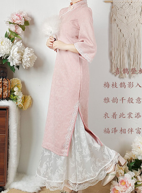 汉服新中式旗袍防走光马面裙提花衬裙半身内搭长裙白色蕾丝打底裙