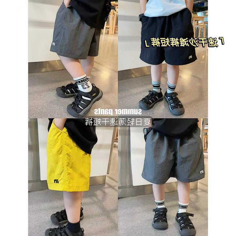 男童短裤儿童速干裤子男宝宝外穿五分裤夏季薄款2025新款男孩沙滩