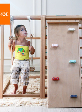 soerer攀爬架儿童室内宝宝滑滑梯家用小型儿童秋千组合滑梯游乐园