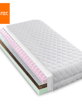soerer婴儿床垫儿童床垫青少年成人单人床垫椰棕乳胶加厚双面1.2