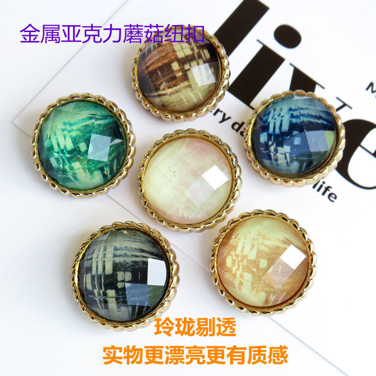 金属纽扣女装呢子大衣双面羊绒外套港版时装西服皮草装饰圆形扣子,居家布艺,纽扣,淘宝优惠券,粉丝福利购,淘宝优惠卷