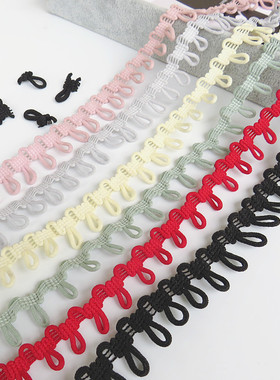 弹力扣袢花边脱卸帽毛领橡筋扣松紧带耳仔服装辅料后领绊带衣领扣