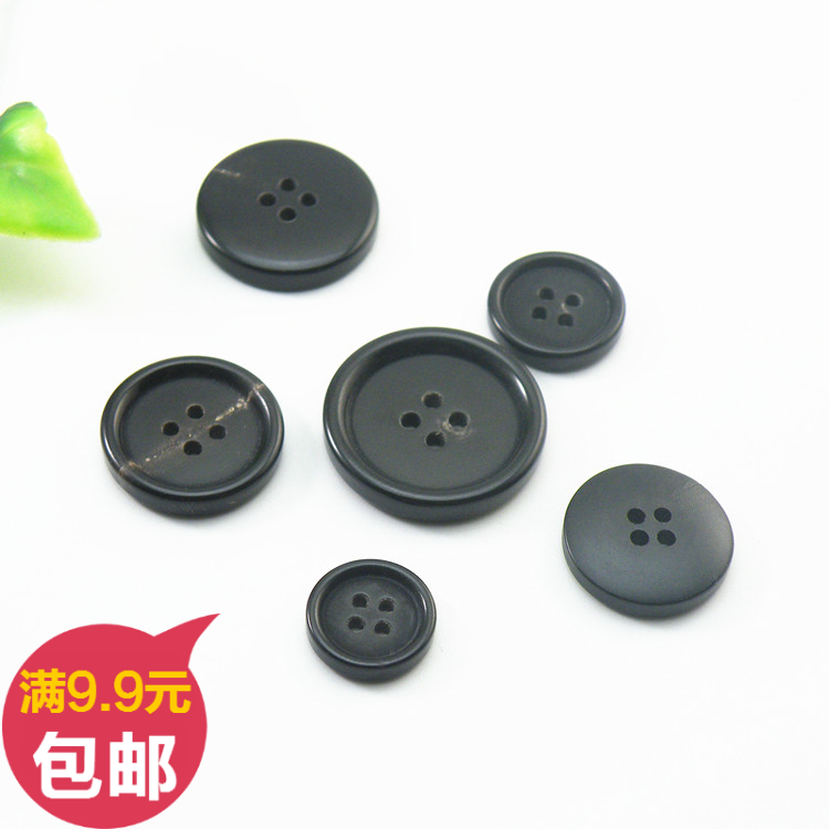 真牛角纽扣扣子男女高档衣服西装裤子西服套装圆形衬衫衬衣扭扣,居家布艺,纽扣,淘宝优惠券,粉丝福利购,淘宝优惠卷