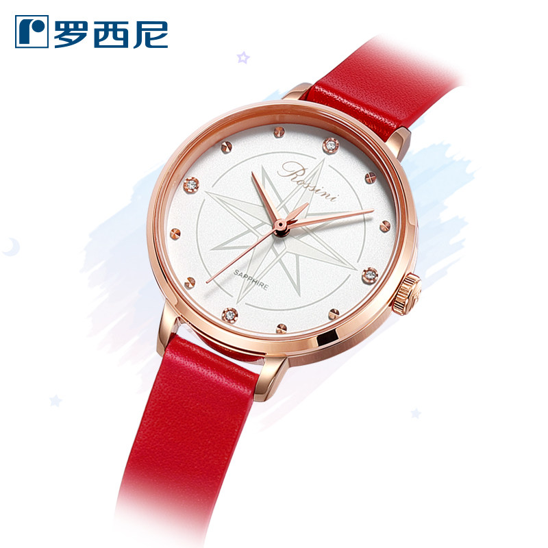 罗西尼手表女ins风石英表防水潮流时尚北极星元素学生腕表519920