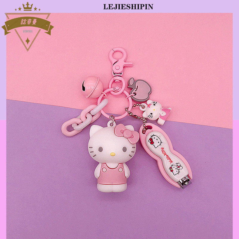 卡通kt貓鑰匙扣挂件名創優品 凱蒂貓韓國創意可愛男女 包包挂件女在類目 節慶用品/禮品, 創意禮品, 鑰匙扣中 - 來自Buy2taobao.com提供專業的淘寶代購服務