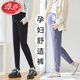 子春秋外穿运动裤 女秋装 小个子秋冬加绒休闲裤 卫裤 大码 浪莎孕妇裤