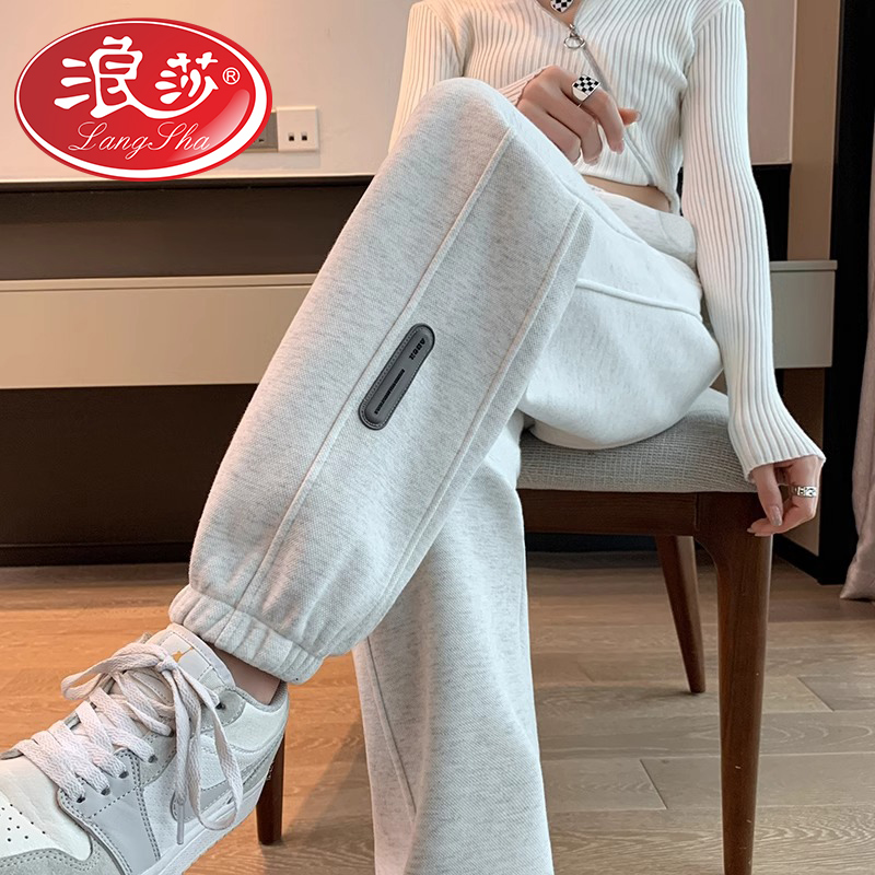 浪莎侧边条燕麦绒春秋孕妇裤