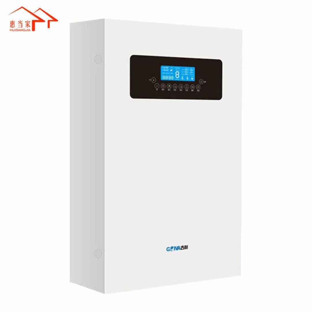 [u[3856836634]室内新风系统]惠当家 T2  新风型空气净化器 智月销量0件仅售10683.09元