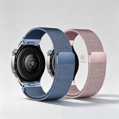 适用华为GT4/GT5米兰尼斯磁吸表带GT3/GT2/GT6手表带watch3/4 pro