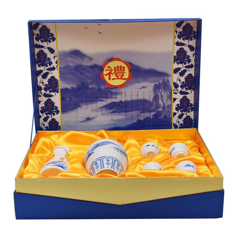 邯郸特产03年老酒53度丛台酒蓝色礼盒原500ml*1陶瓷瓶送酒具包邮