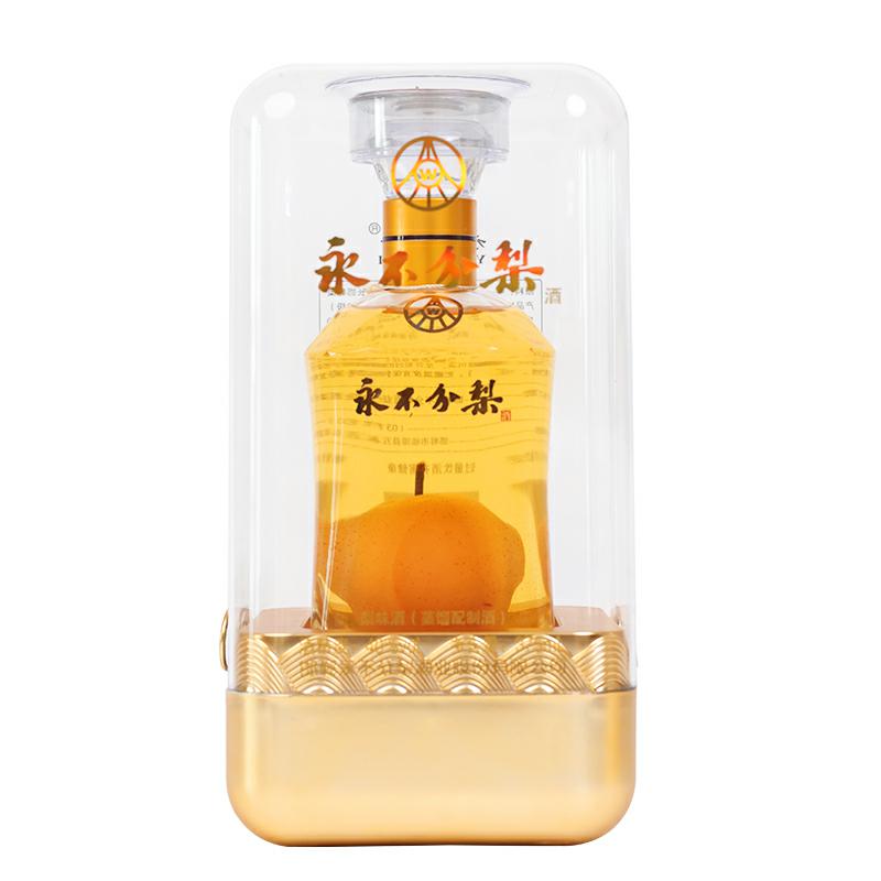 邯郸永不分梨酒新单支梨40度375mL蒸馏配制酒礼盒礼品特产地包邮