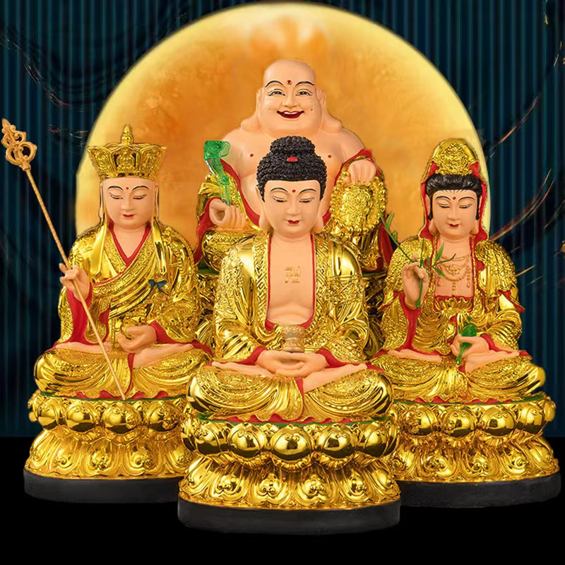全堂家用供奉娑婆三圣佛像笑佛释装饰摆件