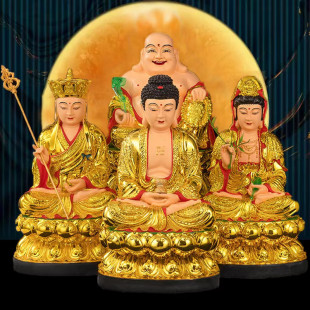 全堂家用供奉娑婆三圣佛像笑佛释迦摩尼佛祖地藏王观世音菩萨树脂