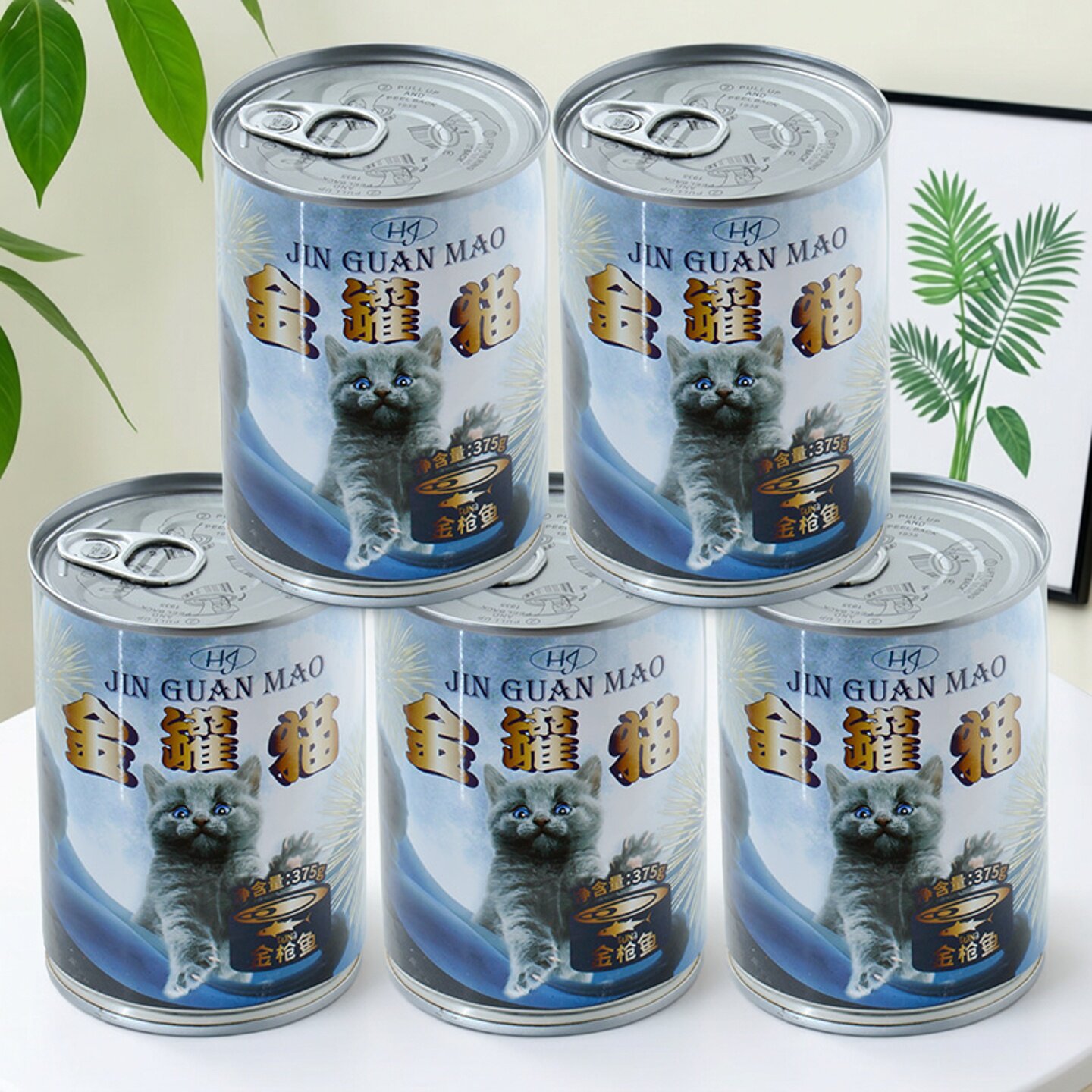 金罐猫罐头猫咪主食罐375g成幼猫零食猫湿粮营养增肥湿粮包整箱