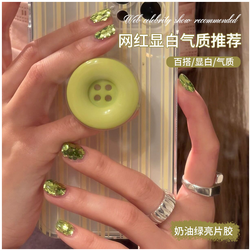 秋冬绿色亮片指甲油胶2024年新款