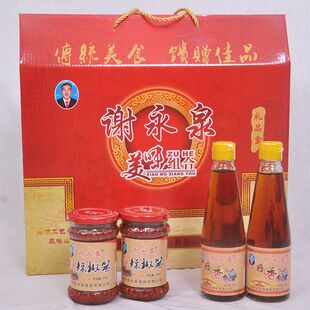 山东菏泽巨野谢永泉香油辣椒酱瓶装 剁椒辣椒酱香油礼盒装