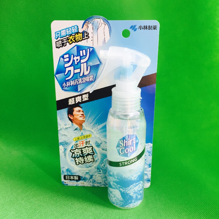 旅行速冷感喷雾进口小林制药快速降温衣物清凉喷雾军训行走小空调