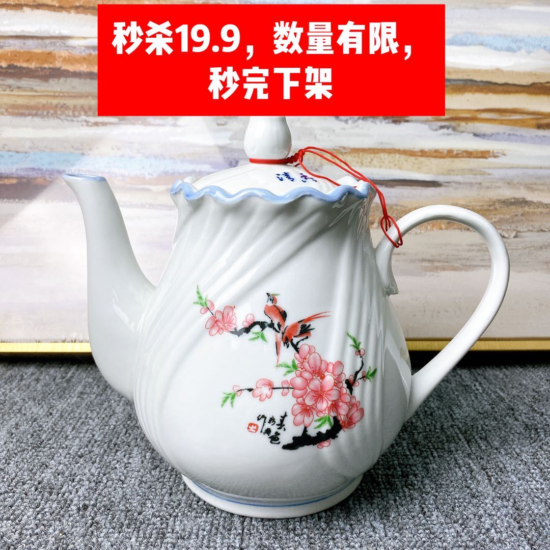 陶瓷茶壶家庭中大号水壶耐高温过滤壶酒店餐厅家用耐热大茶壶包邮