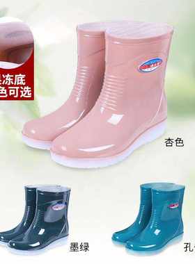 厨房劳保女款耐磨雨鞋时尚低筒