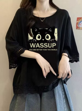 甜美印花休闲显瘦百搭上衣