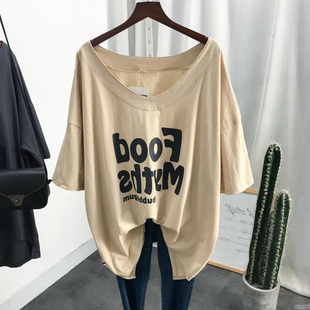 低V領(lǐng)口短袖 300斤加肥加大碼 胖MM韓版 休閑顯瘦寬松遮肉夏裝 T恤女