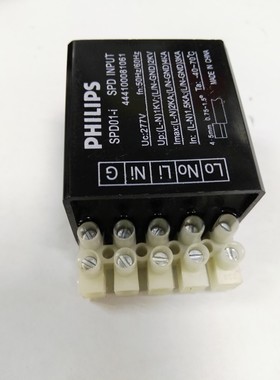 原装飞利浦路工矿灯灯防雷器SPD01-i,SPD01-oSPD02-iSPD02-o SP1