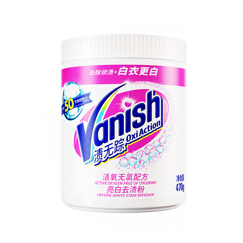 //img.alicdn.com/bao/uploaded/i1/3857138549/O1CN0170LWBg2D1Urw1jxTS_!!2-item_pic.png