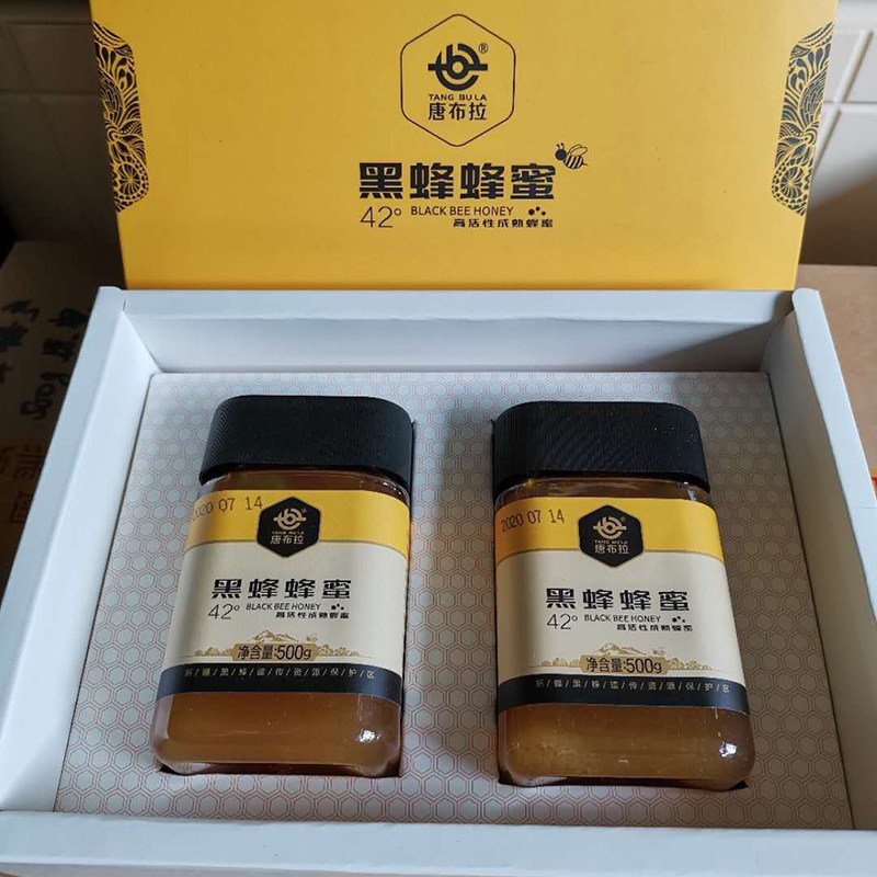 唐布拉黑蜂蜂蜜礼盒农家自产纯正山花百花薰衣草蜂巢夏季新品蜂蜜