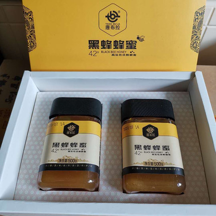 唐布拉黑蜂蜂蜜礼盒农家自产纯正山花百花薰衣草蜂巢夏季新品蜂蜜