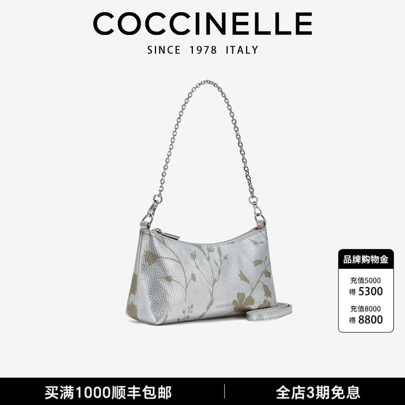 COCCINELLE/可奇奈尔 Aura牛皮混合色印花腋下包单肩包礼物送女友图片