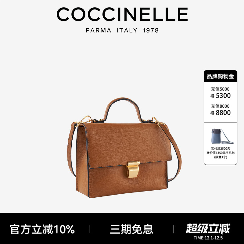 coccinelle小号医生包轻便