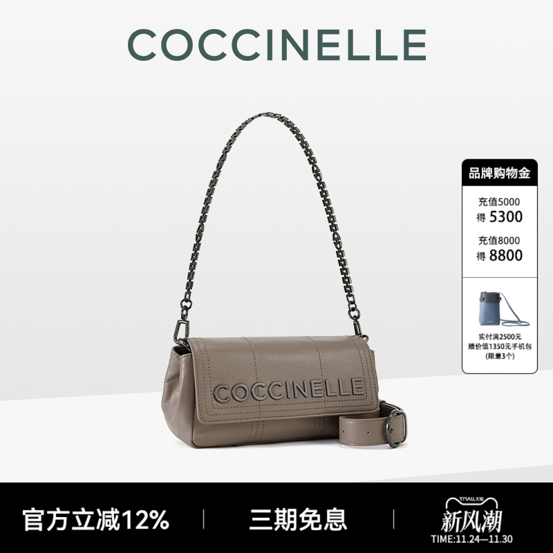 Baguet手提油蜡皮链条包