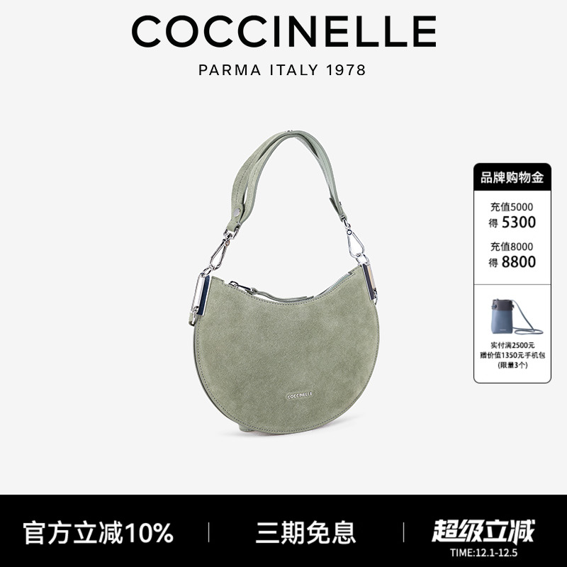 coccinelle新款女式背提包小号