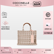 【520礼物】COCCINELLE/可奇奈尔NWB小号老花购物袋托特包