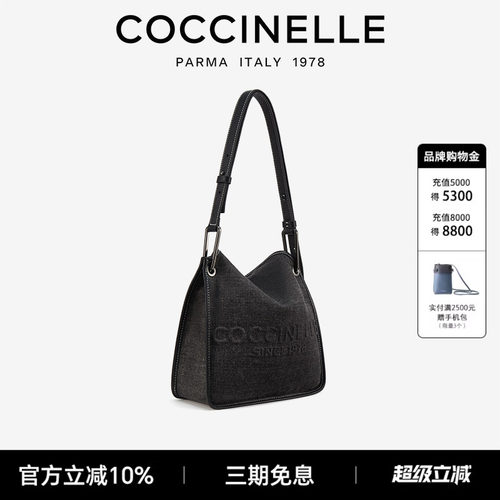 意大利品牌织物真牛皮革女包