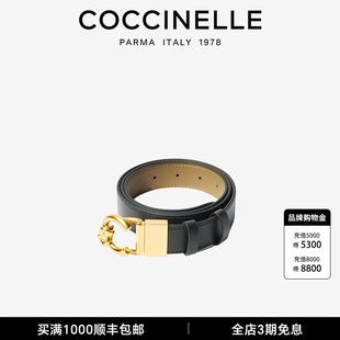 COCCINELLE/可奇奈尔 C-ME 牛皮革腰皮带 休闲百搭时尚简约高级感