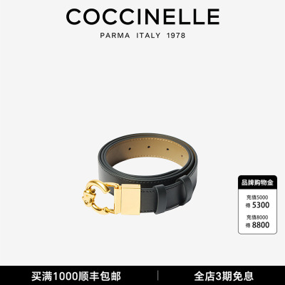 COCCINELLE/可奇奈尔 C-ME 牛皮革腰皮带 休闲百搭时尚简约高级感