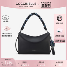 【520礼物】吉承联名款COCCINELLE/可奇奈尔BOHEME大号托特包