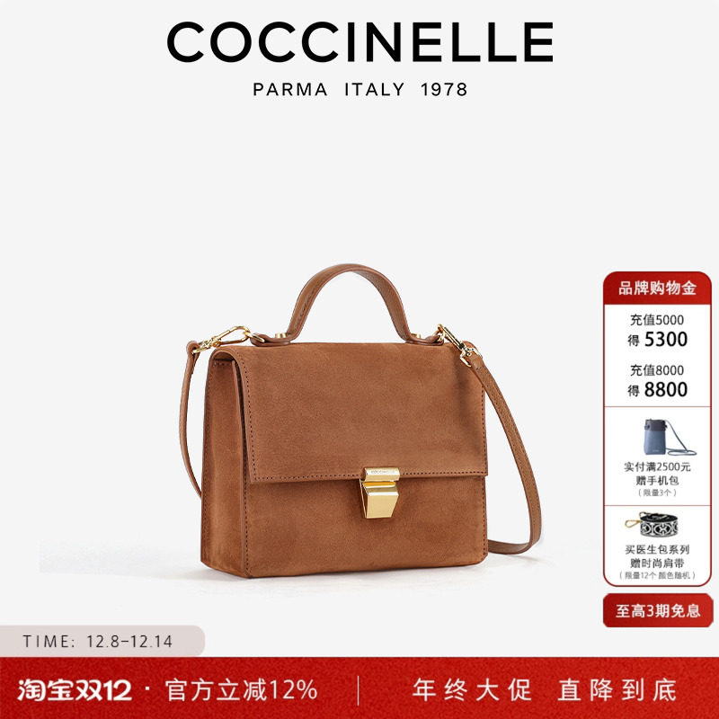 Frances复古麂皮绒巴恩风