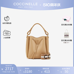 可奇奈尔ECLYPS大号单肩手提斜挎包水桶包 COCCINELLE 新品 24春季