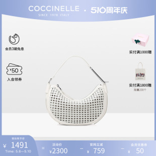 可奇奈尔PRISCILLA小号牛皮单肩手提饺子包 COCCINELLE