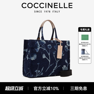 可奇奈尔 COCCINELLE NWB托特包女士通勤手提包礼物送女友