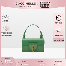 【520礼物】COCCINELLE/可奇奈尔NICO小号时尚牛皮单肩手提斜挎包