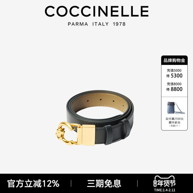 COCCINELLE/可奇奈尔 C-ME 牛皮革腰皮带 休闲百搭时尚简约高级感